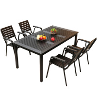 依韵珂户外桌椅1600*900mm+4椅套