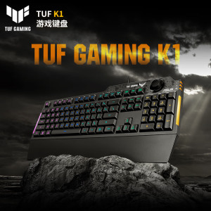 华硕 TUF飞行堡垒K1 游戏键盘 有线键盘