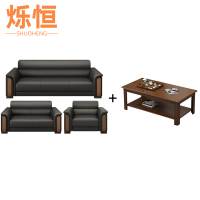烁恒商务沙发3+2+1+长茶几套