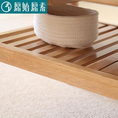 森美人实几北欧现代简约客厅家具橡水桌子咖啡桌B407