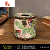 三维工匠网红卷纸盒ins风纸巾盒客厅卧室家用创意抽纸盒桌面轻奢卷纸筒 龟背竹