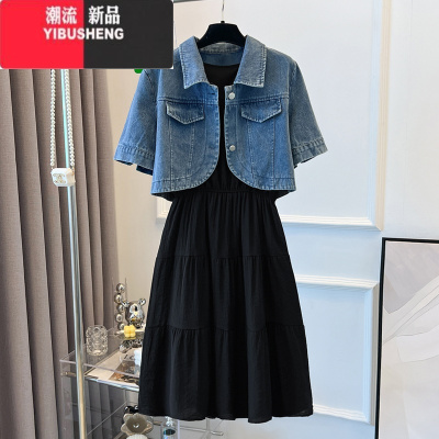 YIBUSHENG装搭配一整套微胖MM牛仔小外套吊带连衣裙两件套显瘦长裙子套装