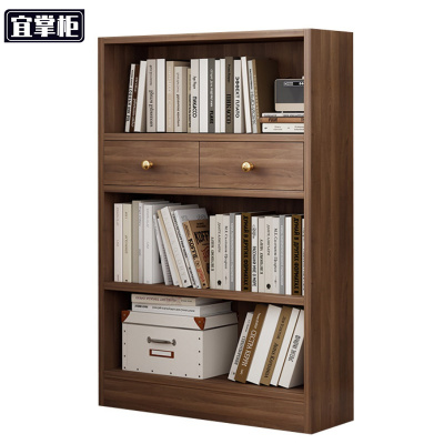 宜掌 柜 木质书柜