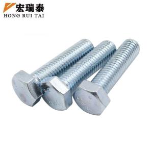 宏瑞泰 锌镍合金六角螺栓 M20*135 个