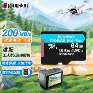 金士顿(Kingston)128GB TF(MicroSD)存储卡 内存卡U3 V30 A2 4K适配大疆Pocket