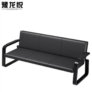 豫龙悦皮质沙发