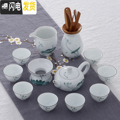 三维工匠白瓷手绘茶具套装家用简约景德镇陶瓷茶壶盖碗功夫茶杯整套荷花 茶壶12件套(普通包装)