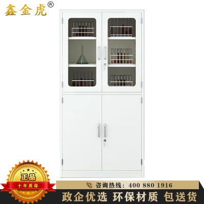 鑫金虎 办公家具药品柜带玻璃实验室器皿柜药房配药柜诊所医务室治疗柜医疗柜医药柜处置台操作台药品柜调剂柜