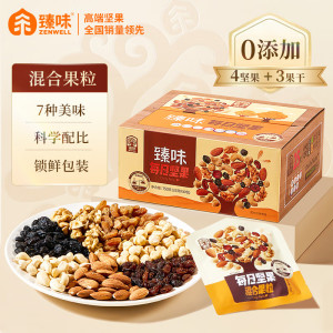 臻味 750g每日坚果礼盒
