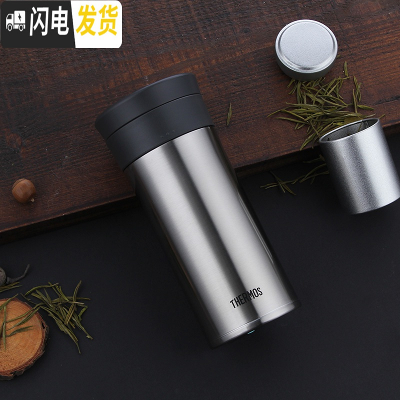 三维工匠不锈钢便携保温杯商务办公泡茶水杯男士带茶隔车载杯子TCMA 锈钢色400