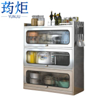 荺炬餐边柜三层900mm台