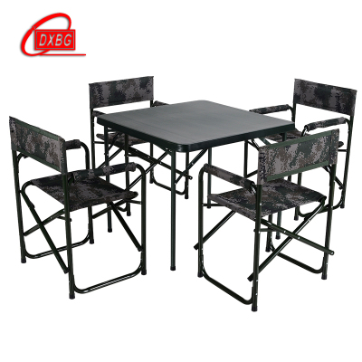 DXBG户外餐桌折叠桌(不含椅)