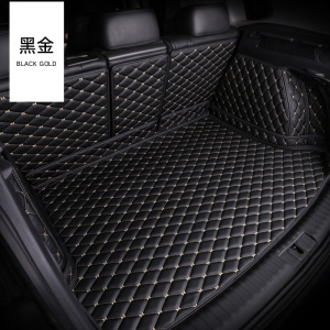 [补贴10%]2020新款沃尔沃XC60 XC90S60L汽车尾箱垫S90V40V90全包围后备箱垫专车专用后备箱垫