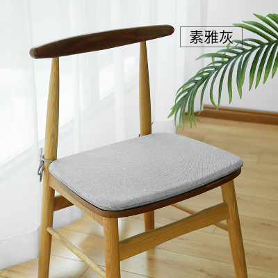 美帮汇牛角椅坐垫家用餐桌椅垫四季通用薄款实木塑料靠背椅子垫子防滑
