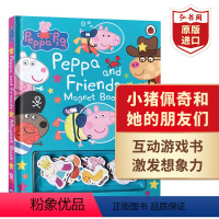 [正版]小猪佩奇和她的朋友们 磁铁书 英文原版 Peppa Pig: Peppa and Friends Magnet