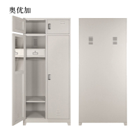 奥优加钢制双门内务柜