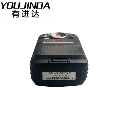 有进达音视频记录仪YJD-JLY6XA1台