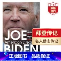 [正版]拜登传记 美国梦 英文原版 Joe Biden American Dreamer 埃文奥斯诺斯 第46任美国总