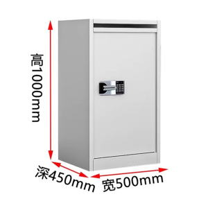 迅迈 文件大型回收箱 涉密载体国保锁 待销柜 秘纸保密销毁柜[1000高⭐国保密码锁⭐送帆布袋]