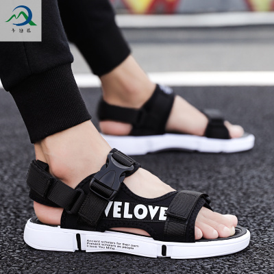 厂家直销-2020新款夏季凉鞋男士休闲运动沙滩鞋潮流运动凉拖鞋两用外穿室外拖鞋迈诗蒙