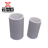 云型巨 PVC穿线管直接 直通管接头pvc穿线管件 16mm 单位:个