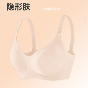 哺乳内衣防下垂大胸胸罩聚拢孕妇内衣固定杯果冻软支撑哺乳文胸薄