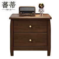 蕃蒂床头柜50cm个