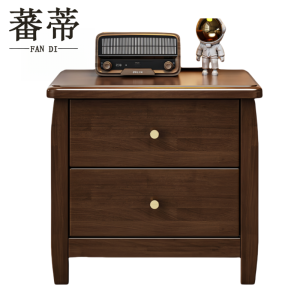 蕃蒂床头柜50cm个