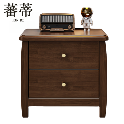 蕃蒂床头柜50cm个