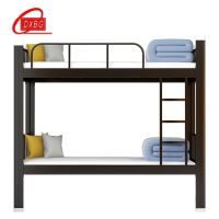 DXBG铁床上下床钢木床宿舍床黑色高1800长2000宽900