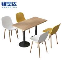 铭思达餐桌一桌四椅套