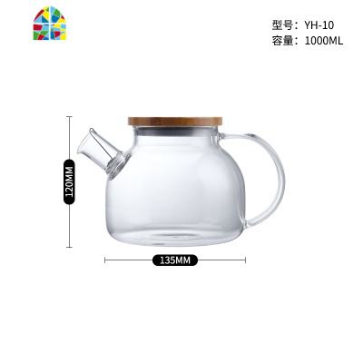 水壶家用玻璃冷水壶凉水壶扎壶套装果汁壶花茶壶大容量 FENGHOU 一壶(1000ML)两杯加中托盘