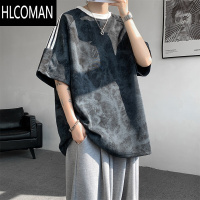 HLCOMAN美式扎染短袖T恤男款复古潮流痞帅高街宽松条纹半截袖上衣