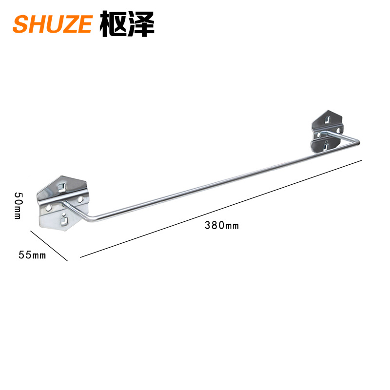 枢泽 工具挂钩 380*55*50mm 个