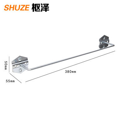 枢泽 工具挂钩 380*55*50mm 个