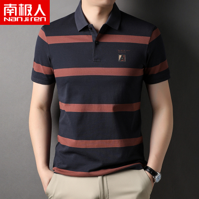 南极人100%全棉T恤男短袖翻领条纹薄夏季男装上衣透气半袖Polo衫