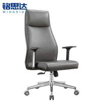 铭思达转椅皮质把