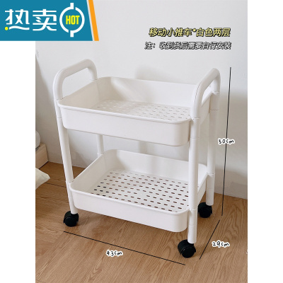 敬平小推车置物架零食架子宿舍器卧室床头寝室床边可移动落地收纳车