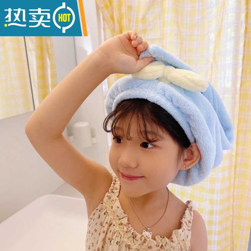 敬平Carari zooie干发帽儿童成人柔软吸水长发速干宝宝 天蓝色