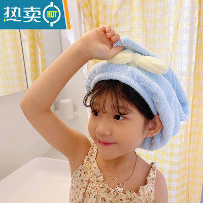 敬平Carari zooie干发帽儿童成人柔软吸水长发速干宝宝 天蓝色