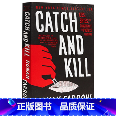 捕杀 [正版]枪炮病菌与钢铁 英文原版 Guns Germs and Steel 美国普利策奖比尔盖茨英文版进口书籍Ja