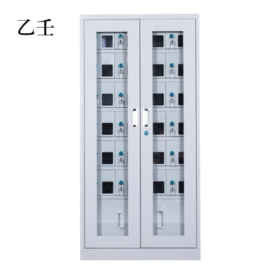 乙壬手机存放柜24门下档1468*668*300mm[工厂现做 7天内发货]
