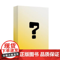 当当正版书籍365天英语口语大全:交际口语(白金版)