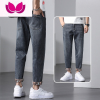 七斓牛仔裤男2023年新款直筒宽松潮牌复古休闲九分阔腿哈伦男士长裤子