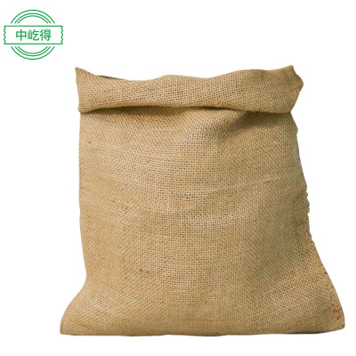 中屹得 加厚麻袋 60*100cm 条