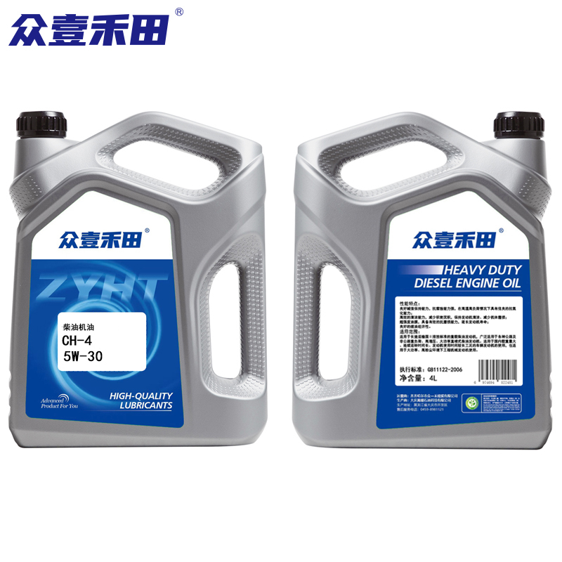 众壹禾田 柴油机油 CF-4 5W/30 4L*6/箱