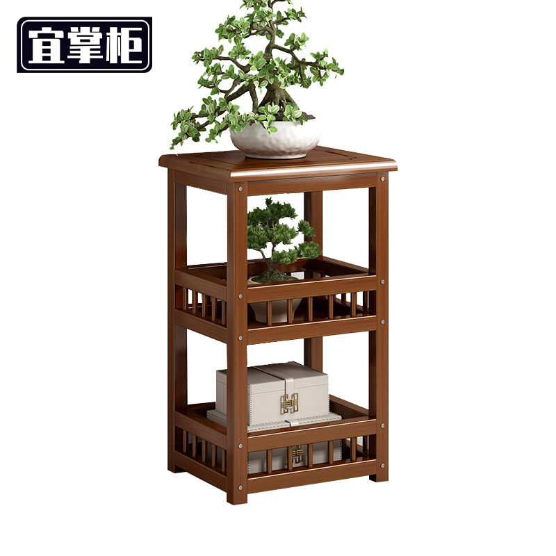 宜掌柜 花架装饰