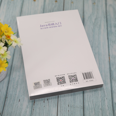 正版新书]Java基础入门 项目案例+微课视频+题库深泽刚978730258