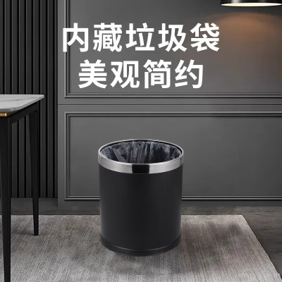 豫芙莱垃圾桶 黑色 个