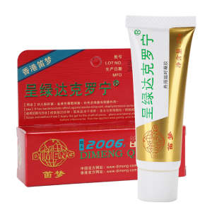 正品达克罗宁男用延时凝胶男士外用喷剂湿巾白金版膏男性黑寡妇煞星成人情趣护理用品香港笛梦(DIMENG)